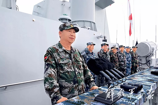 习近平南海海上阅兵多幅照片首次公开