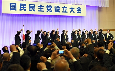 战斗力存疑！日本在野党又搞合并 众元老不入伙