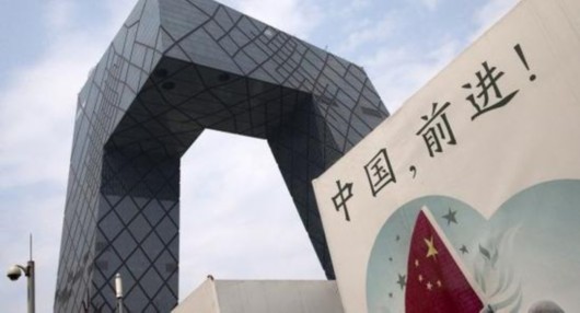 2018中国品牌价值榜发布 聊城12企业上榜