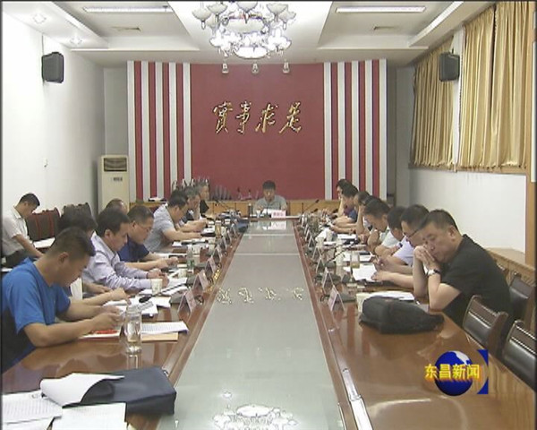 我区召开棚户区改造项目协议签订推进会