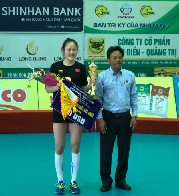 江苏女排逆转击败美国队夺冠！又一妖星闪耀海外