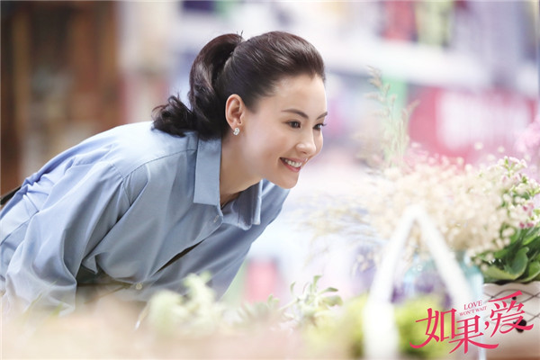 张柏芝以制作人身份回归 《如果，爱》
