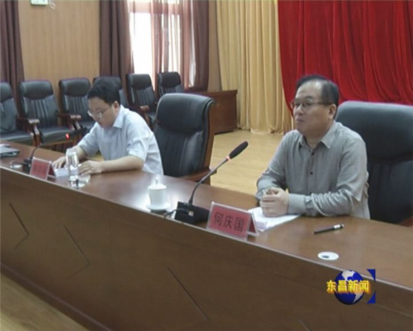 全区科级干部深化党的十九大精神学习培训班第二期开班