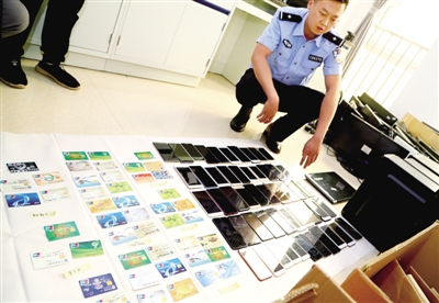 男子遭遇“套路贷”：借1000元一年后要还180多万