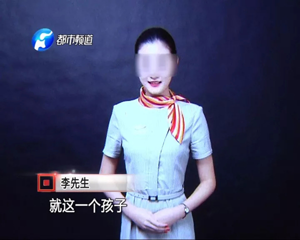 21岁空姐打顺风车遇害 滴滴道歉：万分悲痛和愧疚
