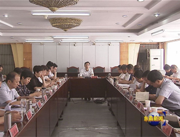 荣红智主持召开区委常委扩大会议  审议《东昌府区落实全省生态环境保护大会精神  暨突出环境问题攻坚行动实施方案》