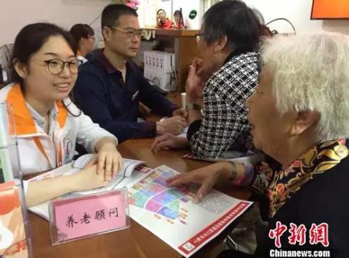 快告诉爸妈！7月起，养老金迎来一个新制度