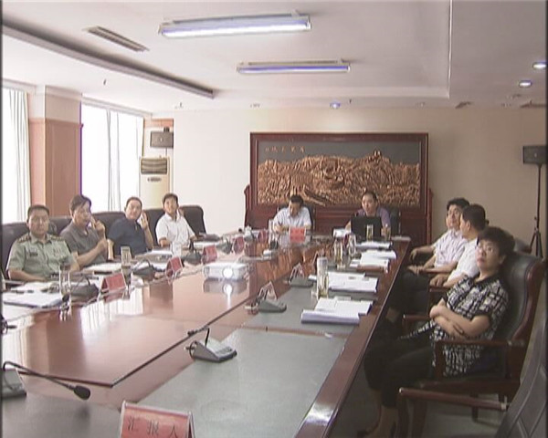 区委理论学习中心组围绕马克思诞辰200周年纪念活动 进行集体学习