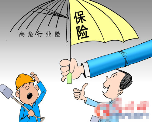 聊城高危行业强制实施安全责任险 保费由企业缴纳，可从安全生产费用中列支