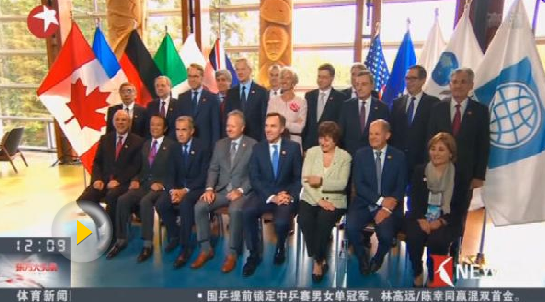 六国财长谴责美国加征钢铝关税 美能否化解贸易战？