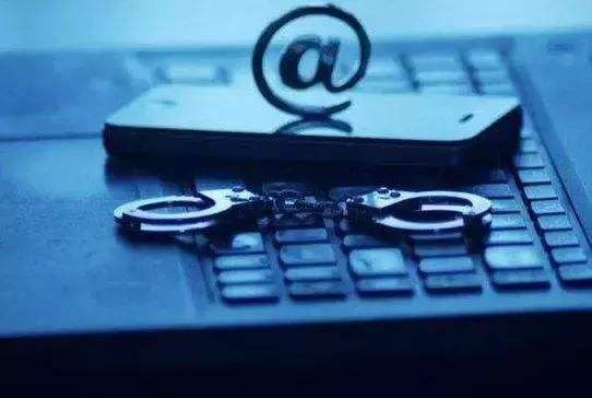 计算机网络犯罪年轻化 多数人不知盗取游戏账号是犯罪