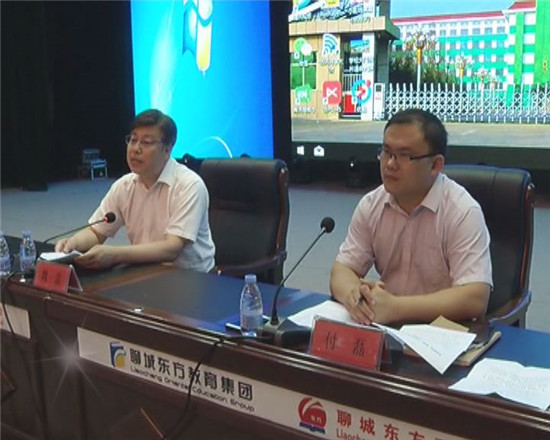 全区村两委干部第一期培训班开班