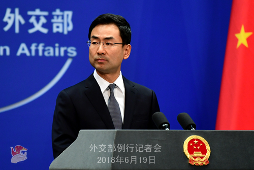 中方回应“中美贸易战是否已正式打响”