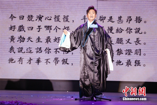 点击进入下一页