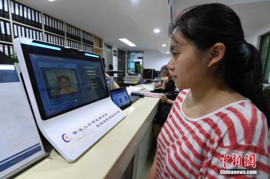 多地试点人脸识别社保认证 “刷脸”办事靠谱吗？