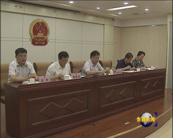 区人大常委会将对30个部门进行工作评议