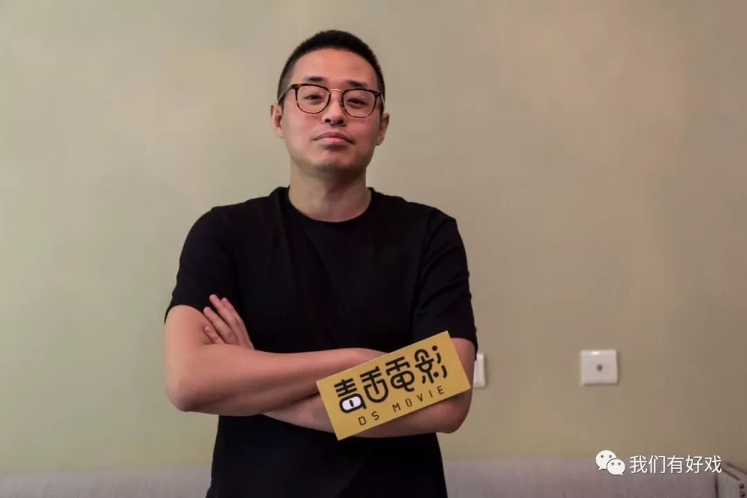 文牧野：《药神》是文艺片，我要把它做成《辩护人》