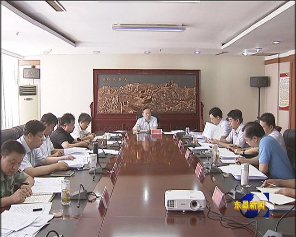 区委理论学习中心组举行第五次专题集中学习研讨会