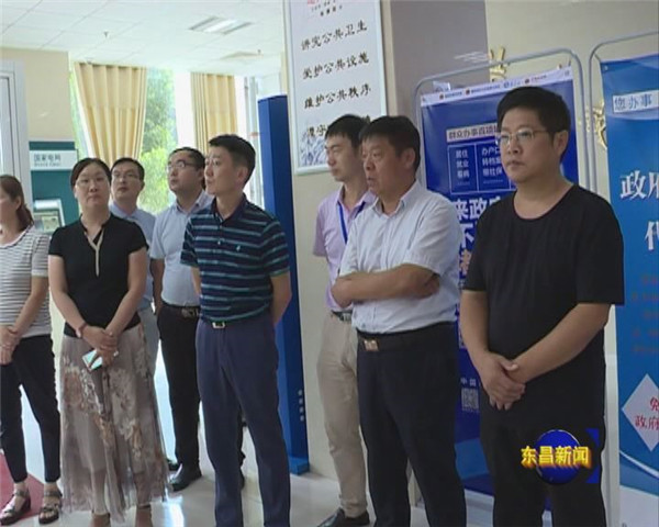 市政府督查组来我区对国务院大督查重点内容进行督查