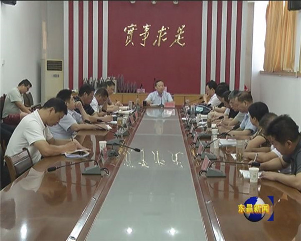 我区扎实推进扫黑除恶专项斗争