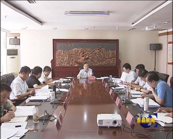 区委常委会议召开 刘培国主持会议并讲话