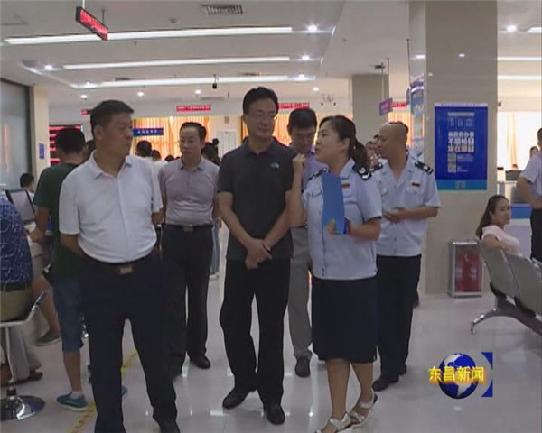 市政府督导组来我区督导检查“一次办好”改革工作开展情况
