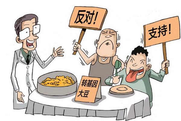 转基因科普：新技术面世后被误解很正常 要直面问题