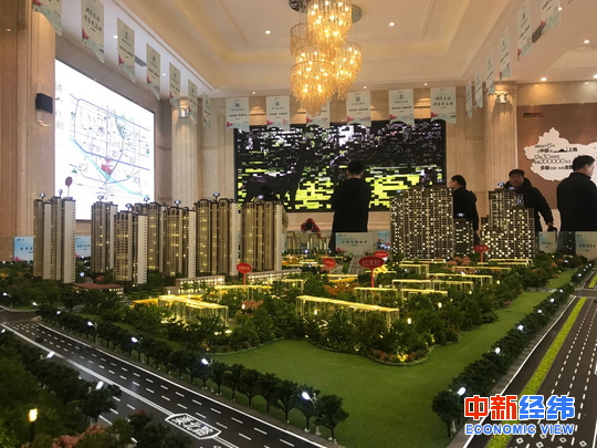 报告称24城房价环比下跌 9月份或更多城市加入