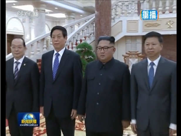 栗战书会见金正恩 转交习近平亲署函
