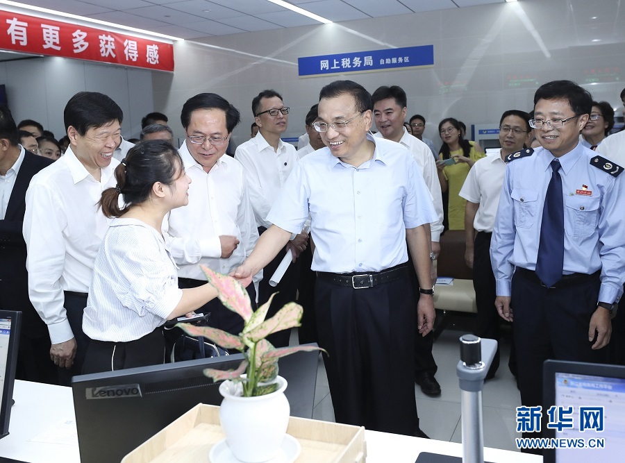 李克强：更大力度推进改革开放 进一步激发市场活力 推动经济高质量发展