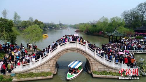 “十一”前景区迎来降价潮 121个5A级景区降价