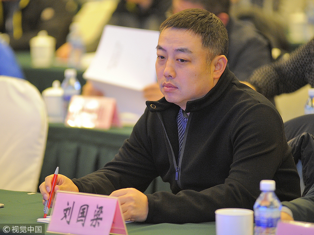 刘国梁担任中国乒协换届筹备小组组长 并主持协会工作
