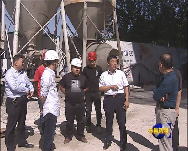贾相云督导检查城区建筑工地扬尘治理工作