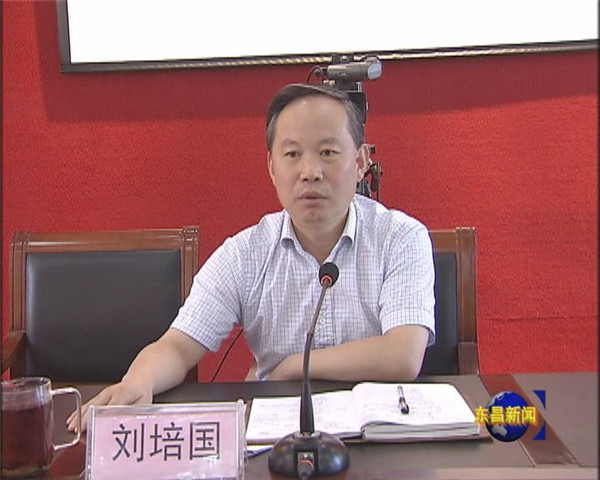 我区安排部署省级环保督察“回头看”重点问题整改工作