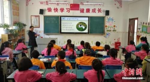 教师节特别关注：今年这些政策与老师们息息相关