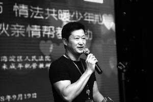 吴京鼓励失足少年“从头再来”