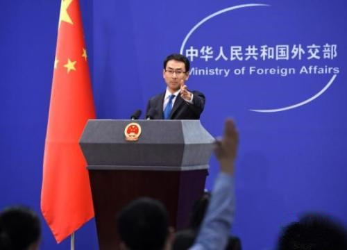 美方在联大演讲批评中国经贸政策 外交部回应