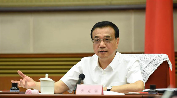 李克强主持国务院常务会议 降低部分商品进口关税
