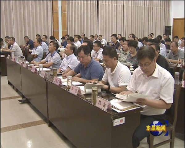 区委理论学习中心组读书班开班