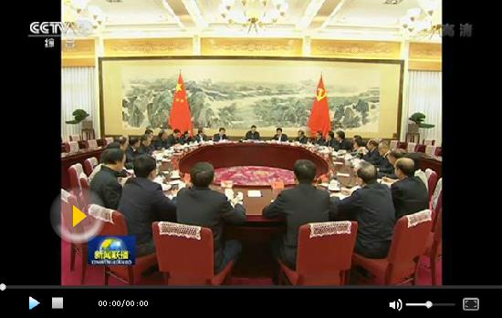 习近平同中华全国总工会新一届领导班子成员集体谈话并发表重要讲话