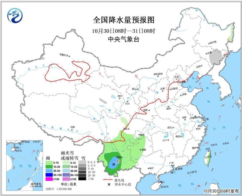 点击进入下一页