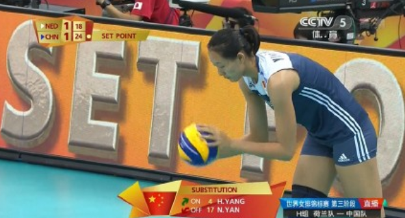 中国女排最后一位亮相赛场的球员 郎平让小将飞速成长