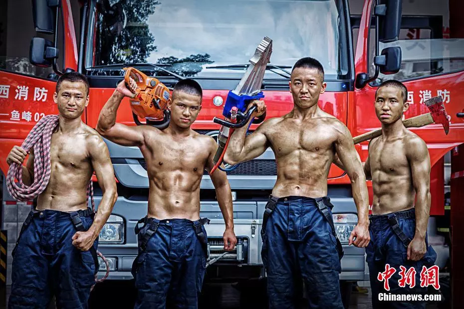 再见，消防战士！ 你好，消防员！