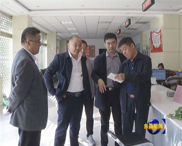 贾相云调研便民服务中心建设运行情况