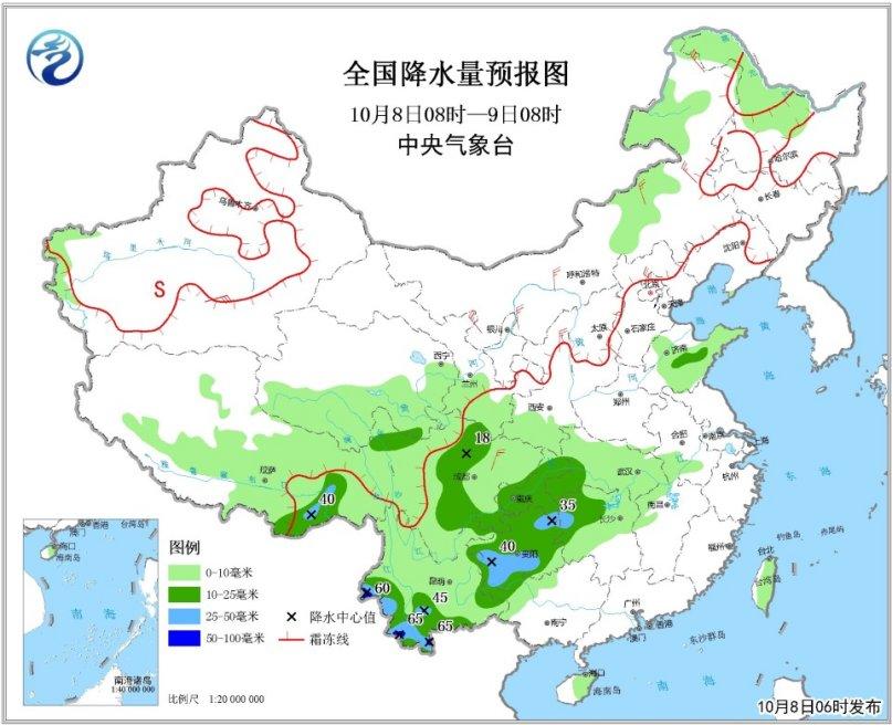 冷空气持续影响北方地区 内蒙古黑龙江等多地有雪