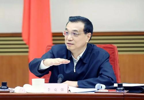 李克强主持召开国务院常务会议 确定完善出口退税政策加快退税进度的措施