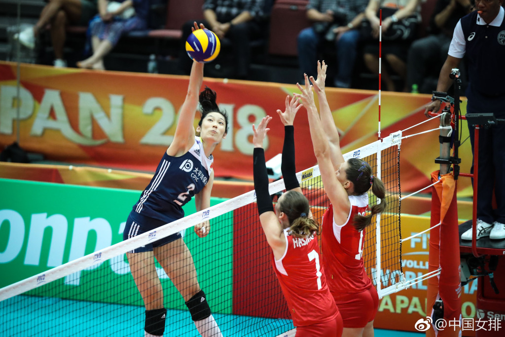 朱婷12分！中国女排3-0阿塞拜疆 世锦赛复赛2连胜