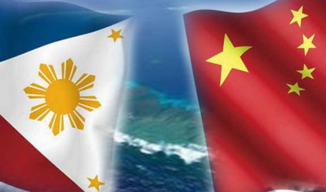 菲公布中菲油气开发合作文件 避开两国在南海的争议
