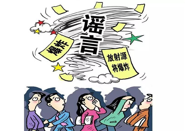 冬天骨头会变脆？11月这些谣言乘着寒风又刷存在感