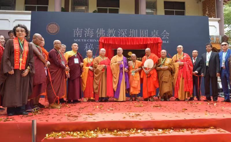 十余国高僧呼吁域外国家停止军事挑衅：南海是中国的